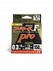 Плетеный шнур DUEL ARMORED F+PRO TROUT 150m 0.3PE (0.09 mm) 6Lbs FLUO
