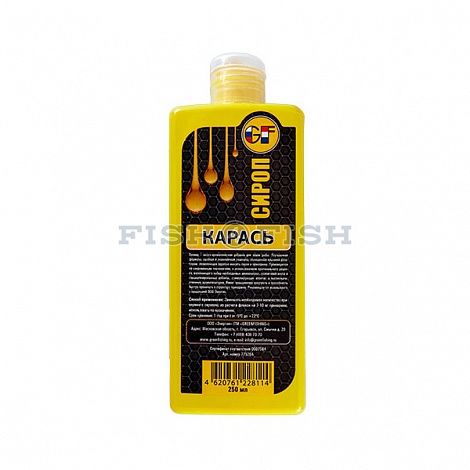 Сироп Карась Liquid 250 ml Greenfishing