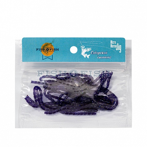 "Bloodworm" 16 mm 75 шт Violet purple (019)