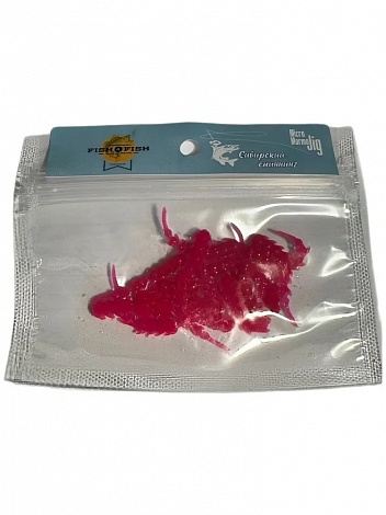 "Булавка"  30 mm  15 шт Shrimp (017)