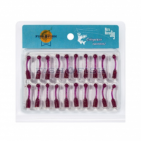 "Ангарка" 20 mm  20 шт  Dark Raspberry (039)