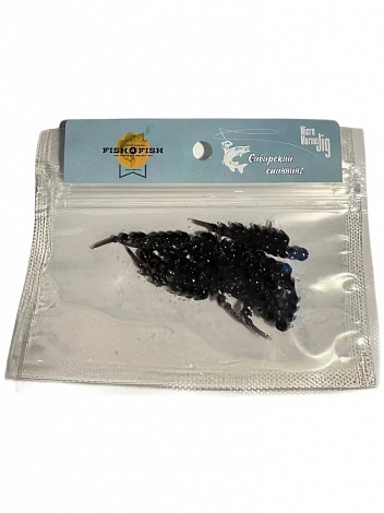 "Булавка"  30 mm  15 шт  Dark Grey Cardinal (040)