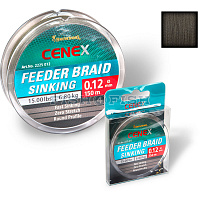 Плетёный шнур BROWNING Cenex Feeder Braid, Sinking 150 м