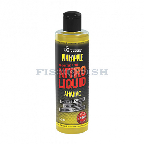 Жидкий ароматизатор ALLVEGA LIQUID Pineapple  (АНАНАС)