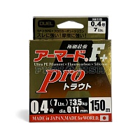 Плетеный шнур DUEL ARMORED F+PRO TROUT 150m 0.4PE (0.11 mm) 7Lbs FRESH ORANGE JUICE