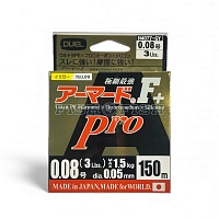 Плетеный шнур DUEL ARMORED F+PRO TROUT 150m 0.08PE (0.05 mm) 3Lbs FLUO