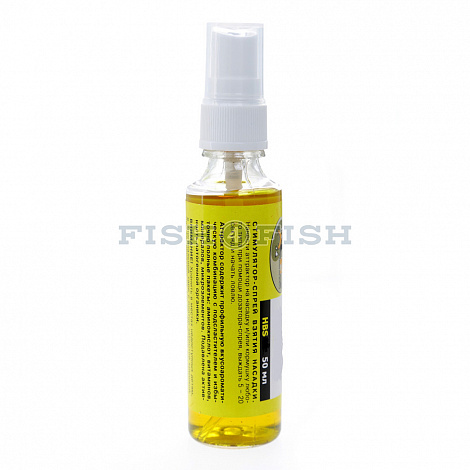 Спрей-ароматизатор для насадки  HBS21 Pineapple (Ананас) 50 мл ERS