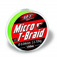 Плетёный шнур QUANTUM magic trout micro t-braid 150 m