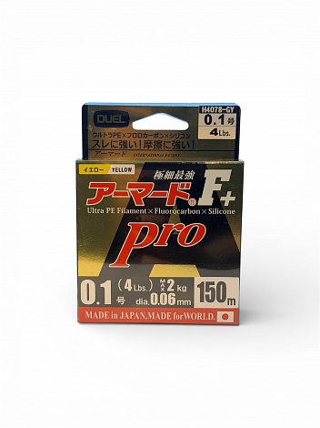 Плетеный шнур DUEL ARMORED F+PRO TROUT 150m 0.1PE (0.06 mm) 4Lbs FLUO