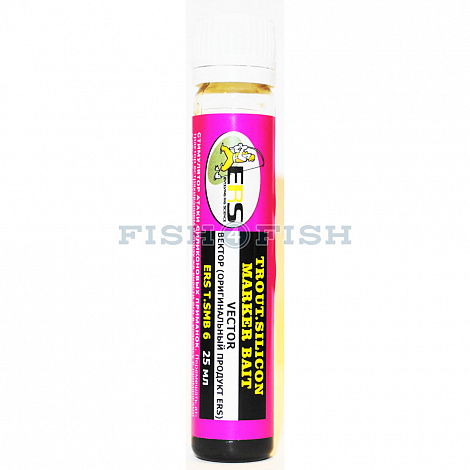 Стимулятор атаки силиконовых приманок для ловли форели TROUT. SILICON MARKER BAIT TSMB 6 VECTOR (Вектор) 25 мл . ERS