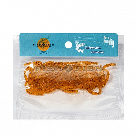 "Bloodworm" 16 mm 75 шт Curry (002)