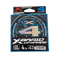 Плетёный шнур YGK X-Braid Upgrade x4 (белый/розовый) 150м #0.2 0.074мм