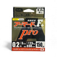Плетеный шнур DUEL ARMORED F+PRO TROUT 150m 0.2PE (0.08 mm) 5Lbs FLUO