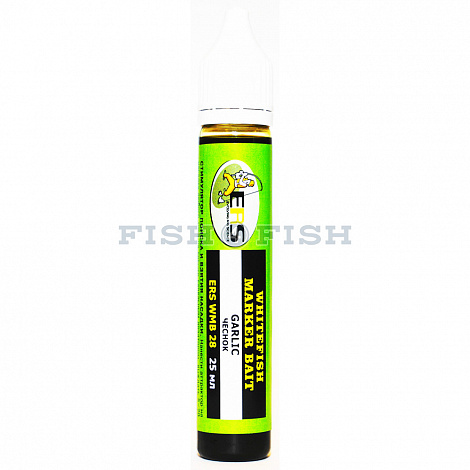 Маркер насадки для ловли белой рыбы Whitefish marker bait WMB 28 GARLIC (Чеснок) 25 мл. ERS