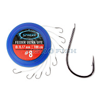 Крючки с поводками BROWNING Sphere Feeder Ultra Lite  1,0м (8 шт.)