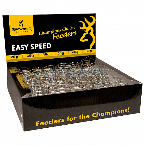 Набор кормушек BROWNING Easy Speed Feeder 36 шт.
