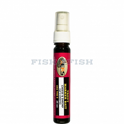 Маркер насадок для ловли форели TROUT MARKER BAITS TMB 9 CHEESE & SHRIMP (СЫР И КРЕВЕТКА)  25 мл. ERS